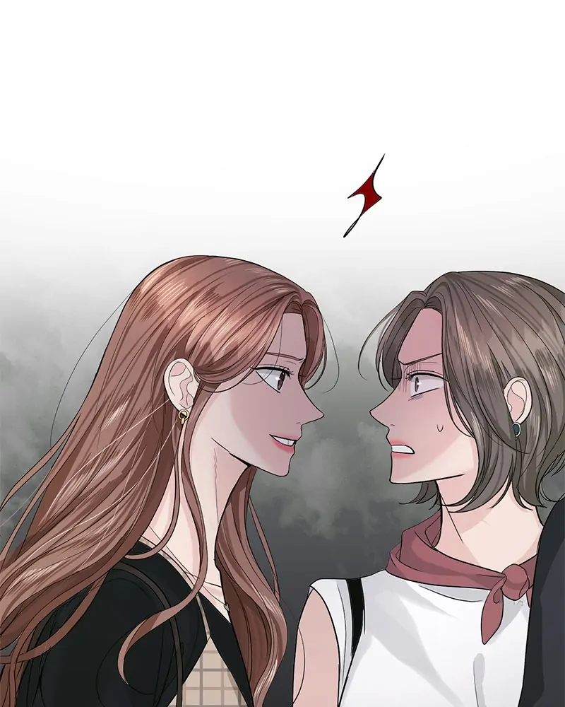 The Essence Of A Perfect Marriage Chapter 23 381 050