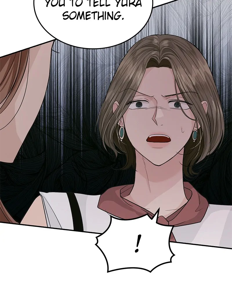 The Essence Of A Perfect Marriage Chapter 23 384 053