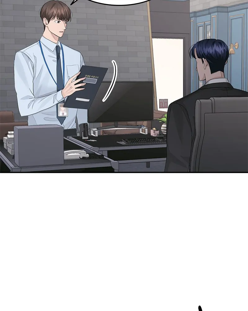 The Essence Of A Perfect Marriage Chapter 23 406 075