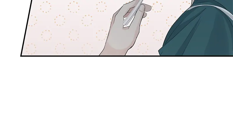 The Essence Of A Perfect Marriage Chapter 28 310 09