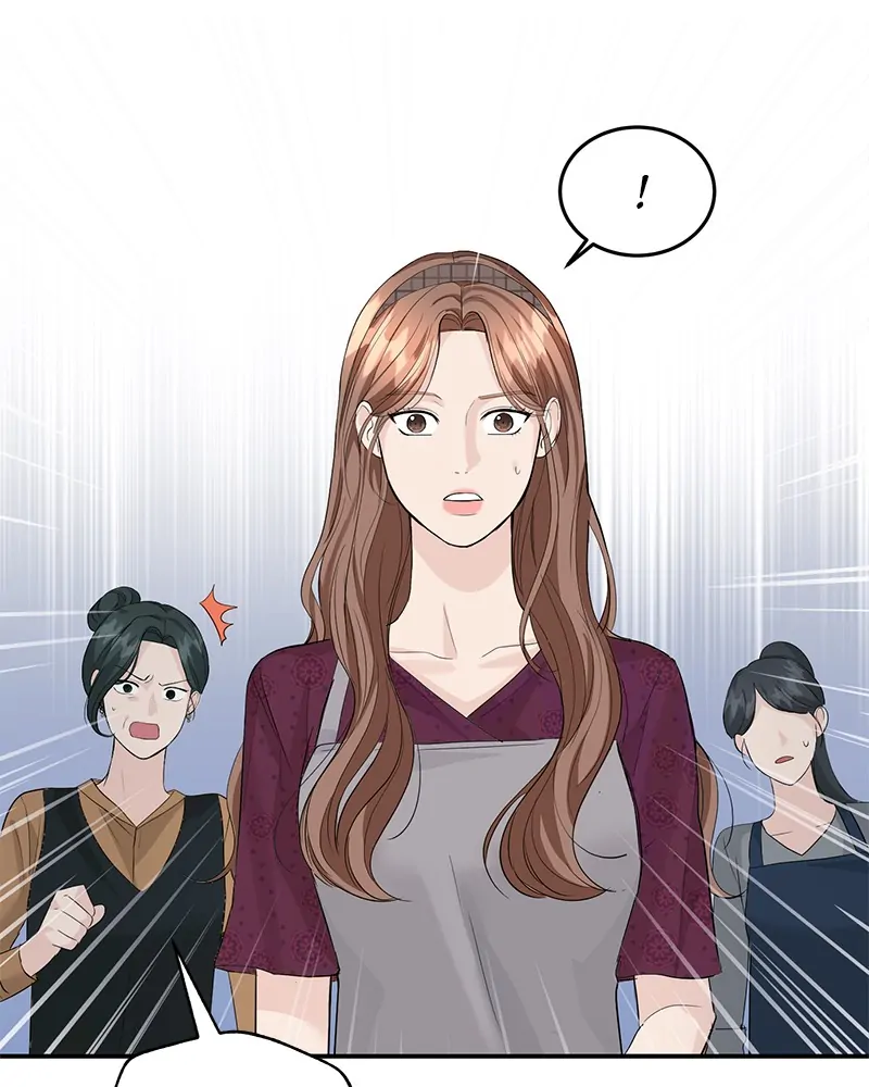 The Essence Of A Perfect Marriage Chapter 28 328 27