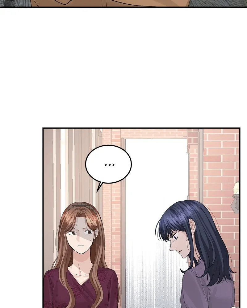 The Essence Of A Perfect Marriage Chapter 29 310 12