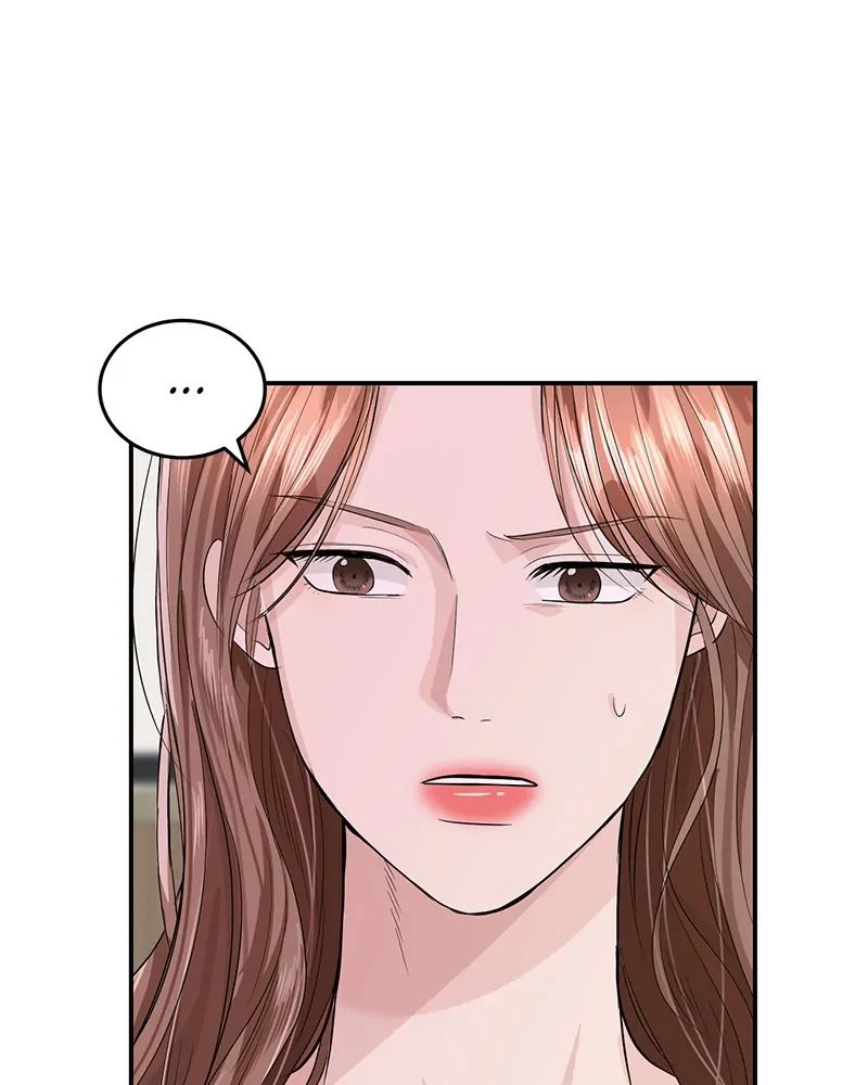 The Essence Of A Perfect Marriage Chapter 29 315 17