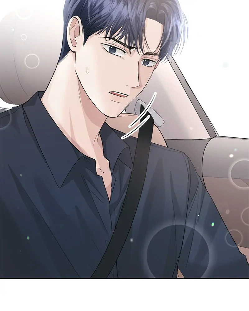 The Essence Of A Perfect Marriage Chapter 29 370 72