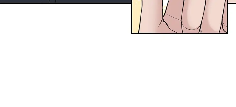 The Essence Of A Perfect Marriage Chapter 30 290 25