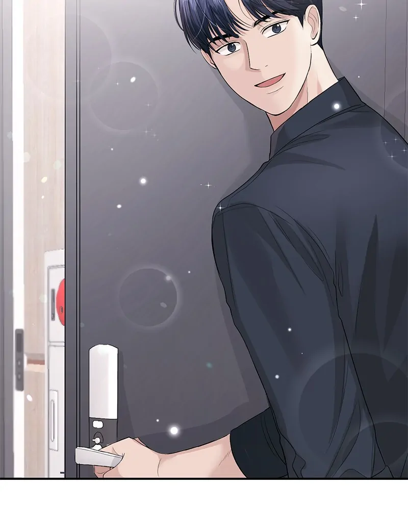 The Essence Of A Perfect Marriage Chapter 30 300 35