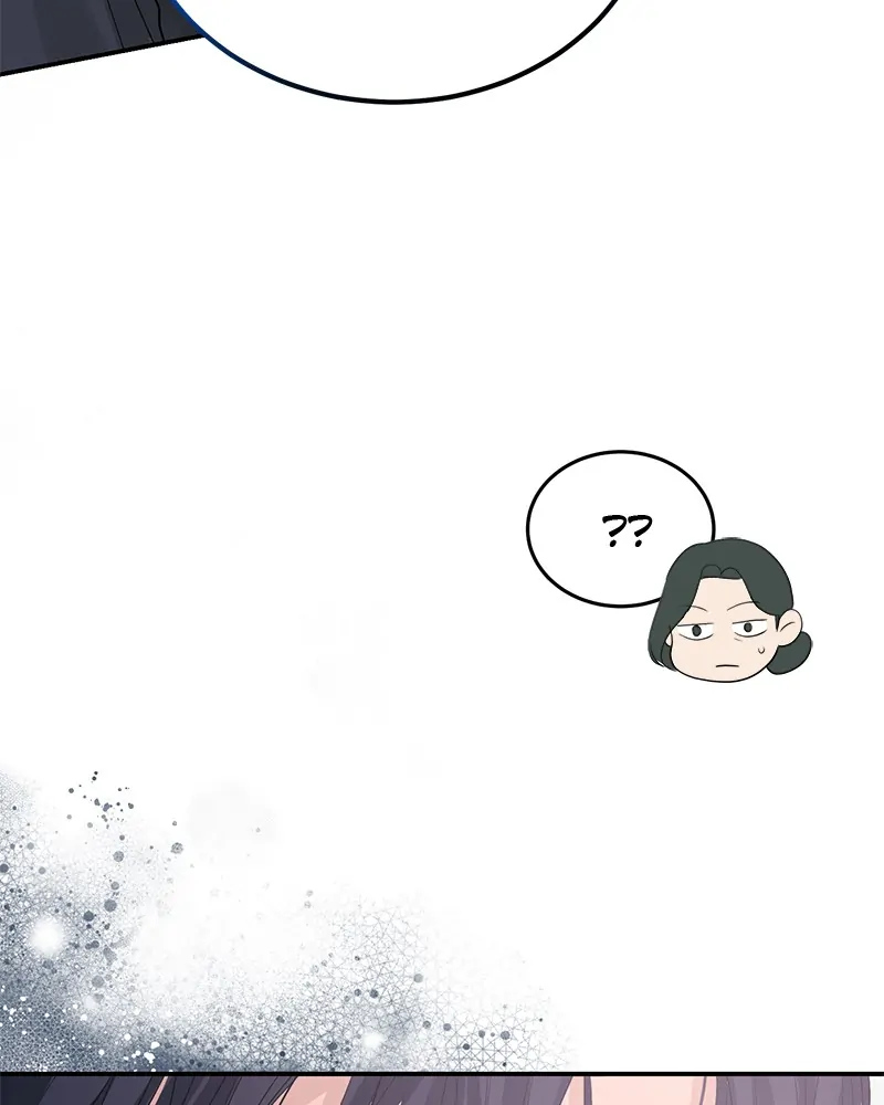 The Essence Of A Perfect Marriage Chapter 30 334 69