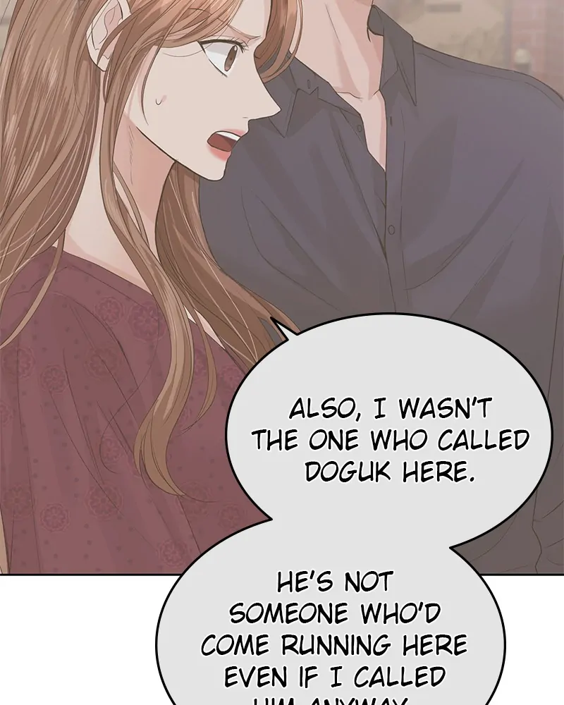 The Essence Of A Perfect Marriage Chapter 30 343 78