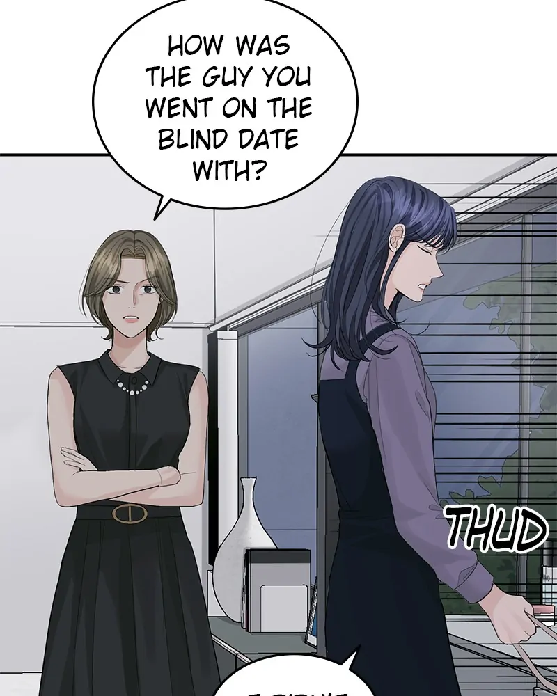 The Essence Of A Perfect Marriage Chapter 33 300 11