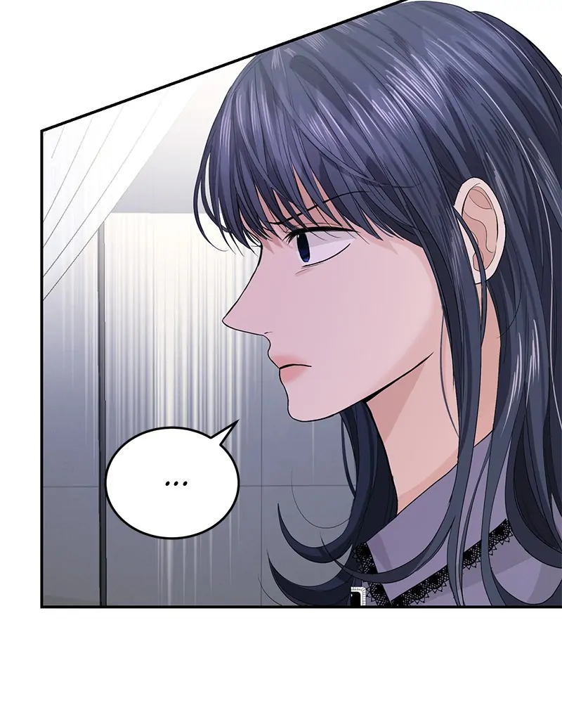 The Essence Of A Perfect Marriage Chapter 33 305 16