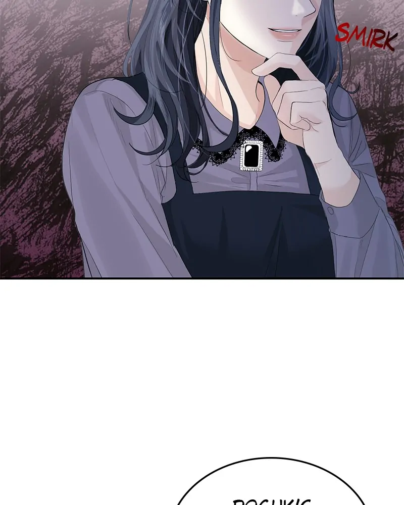 The Essence Of A Perfect Marriage Chapter 33 311 22