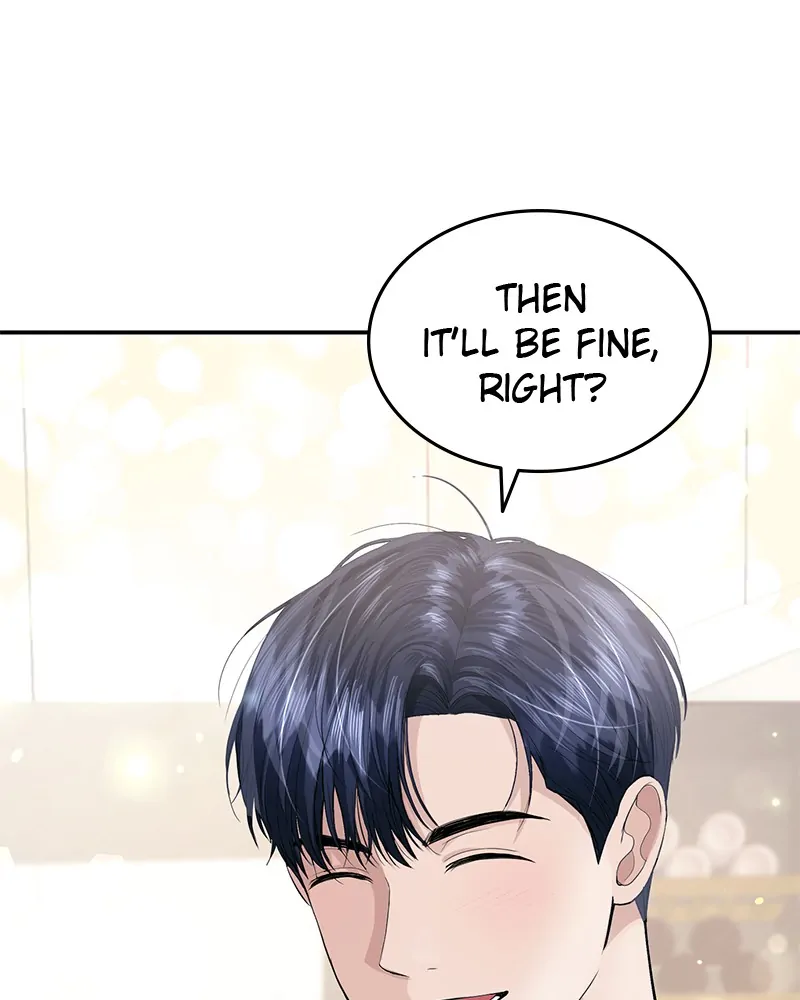 The Essence Of A Perfect Marriage Chapter 34 309 20