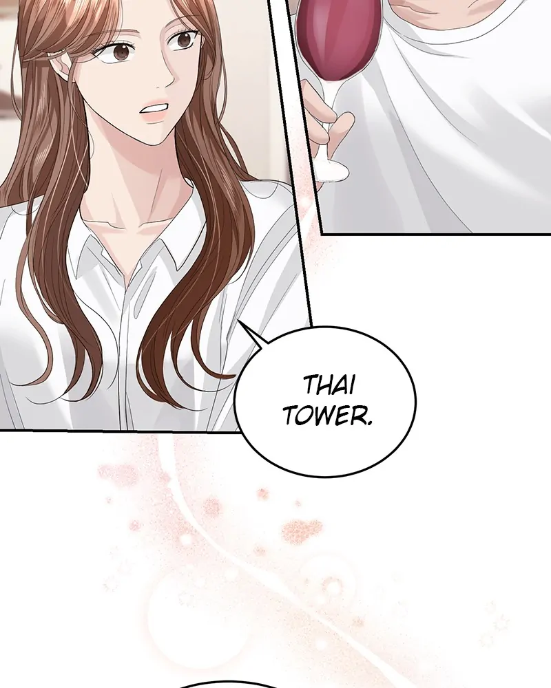 The Essence Of A Perfect Marriage Chapter 34 334 45