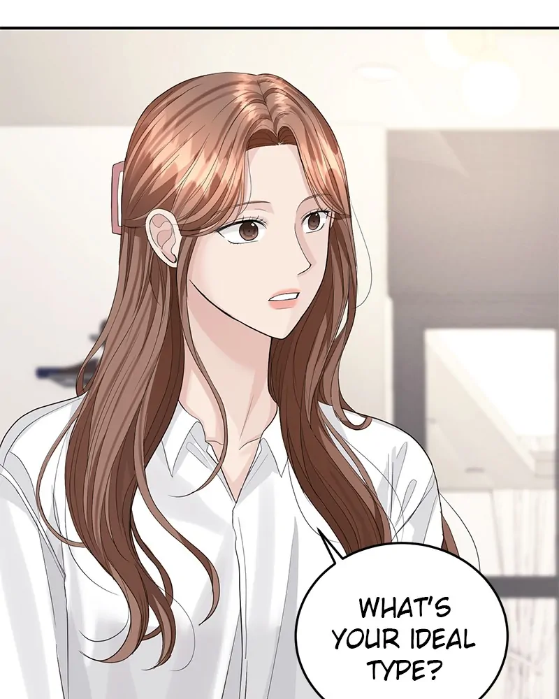The Essence Of A Perfect Marriage Chapter 34 355 66