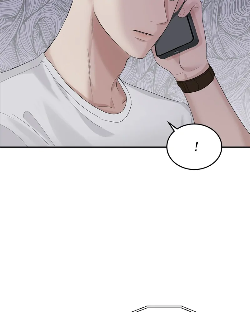 The Essence Of A Perfect Marriage Chapter 35 304 21