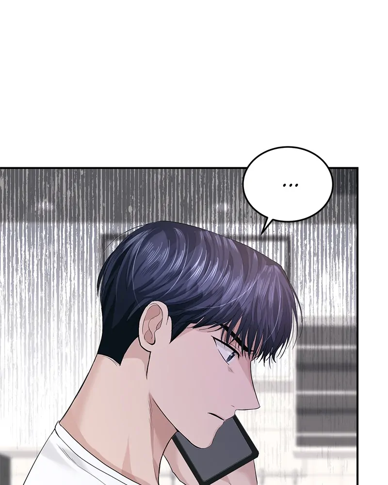 The Essence Of A Perfect Marriage Chapter 35 306 23