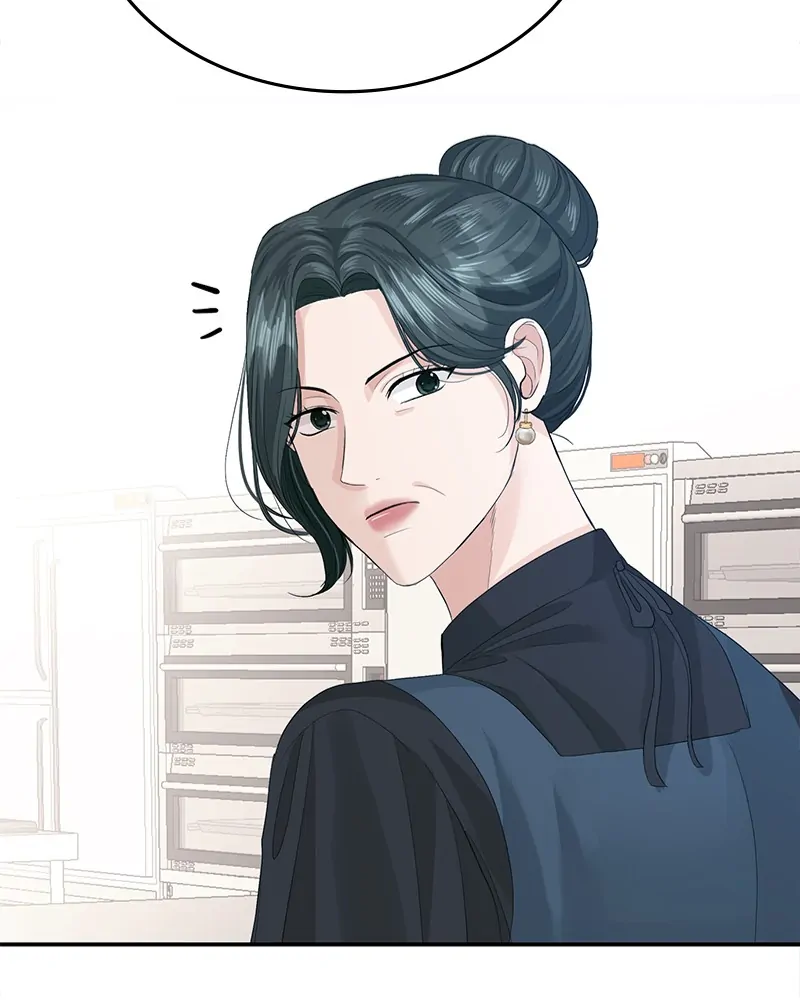 The Essence Of A Perfect Marriage Chapter 35 330 47
