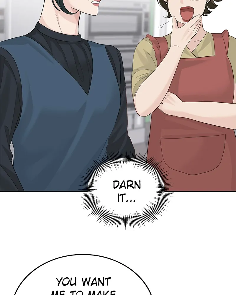 The Essence Of A Perfect Marriage Chapter 35 340 57