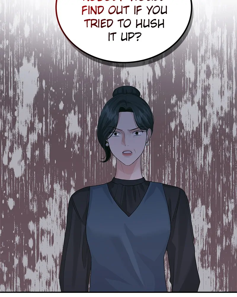 The Essence Of A Perfect Marriage Chapter 35 347 64