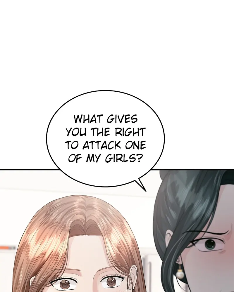 The Essence Of A Perfect Marriage Chapter 36 334 30