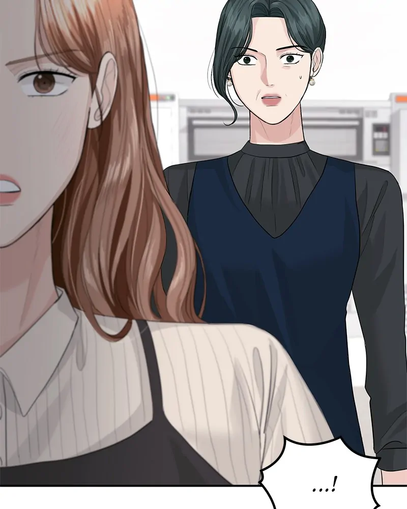 The Essence Of A Perfect Marriage Chapter 36 369 65