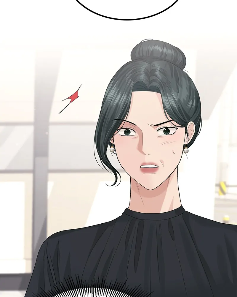 The Essence Of A Perfect Marriage Chapter 36 377 73