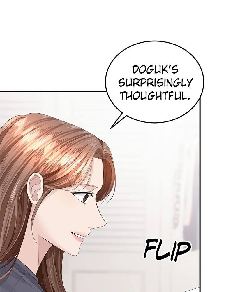 The Essence Of A Perfect Marriage Chapter 37 366 014
