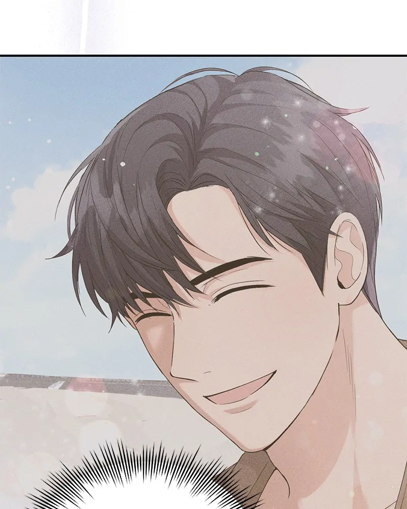 The Essence Of A Perfect Marriage Chapter 37 371 019