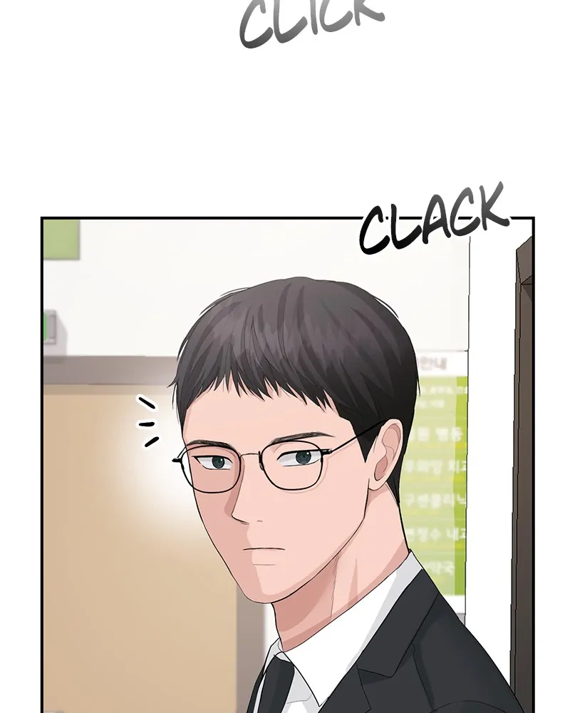 The Essence Of A Perfect Marriage Chapter 37 388 036