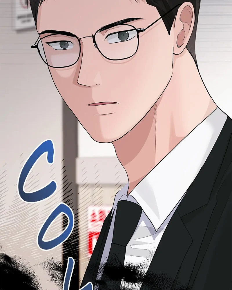 The Essence Of A Perfect Marriage Chapter 37 448 096