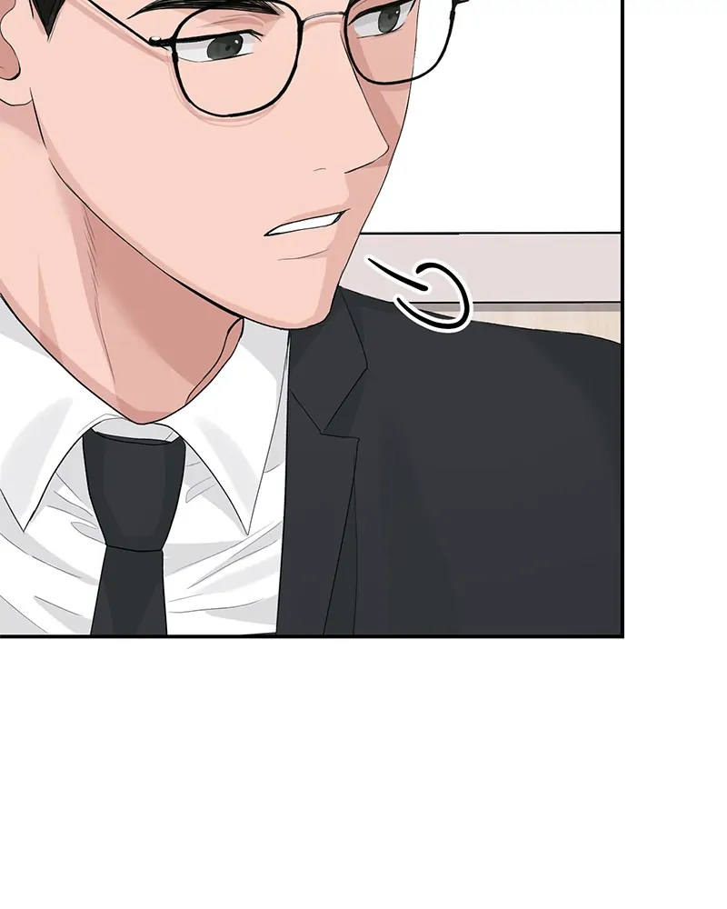 The Essence Of A Perfect Marriage Chapter 37 461 109