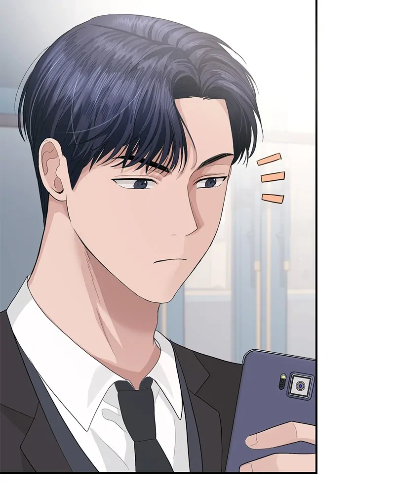 The Essence Of A Perfect Marriage Chapter 38 424 021