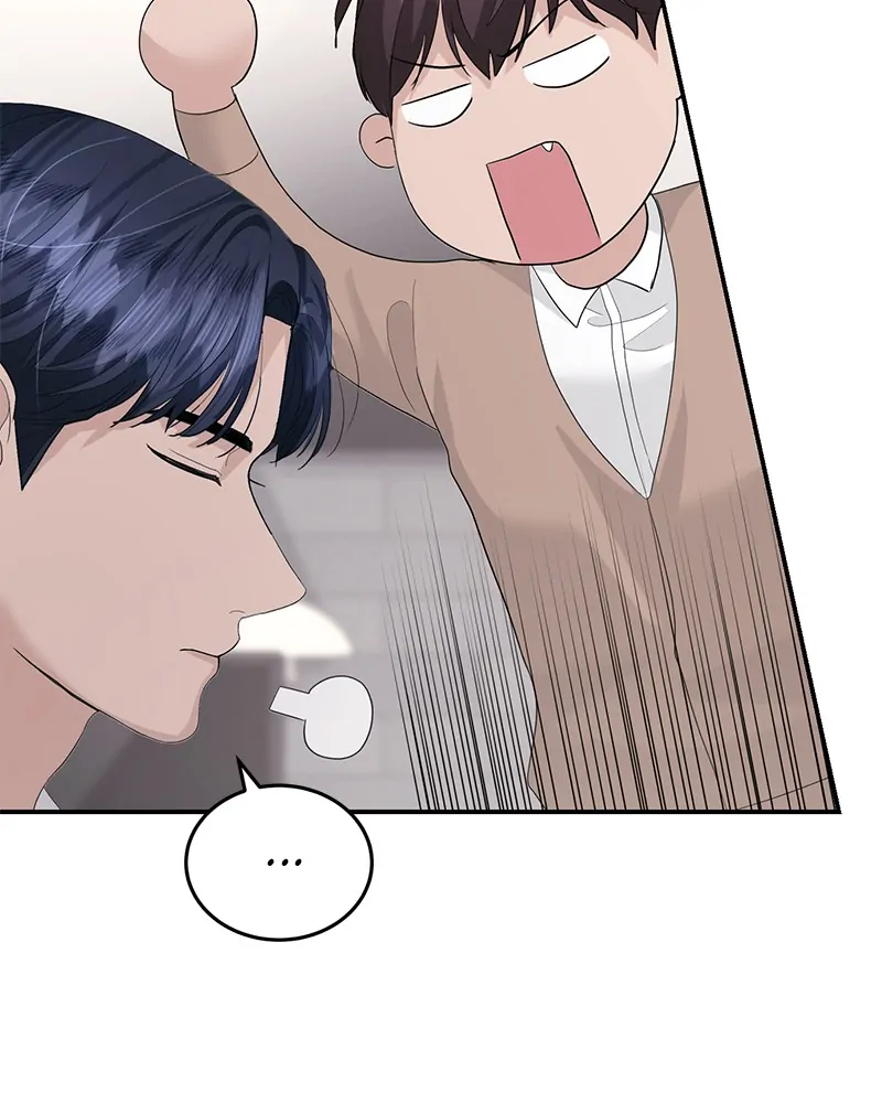 The Essence Of A Perfect Marriage Chapter 38 448 045