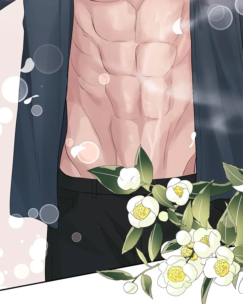 The Essence Of A Perfect Marriage Chapter 40 387 020