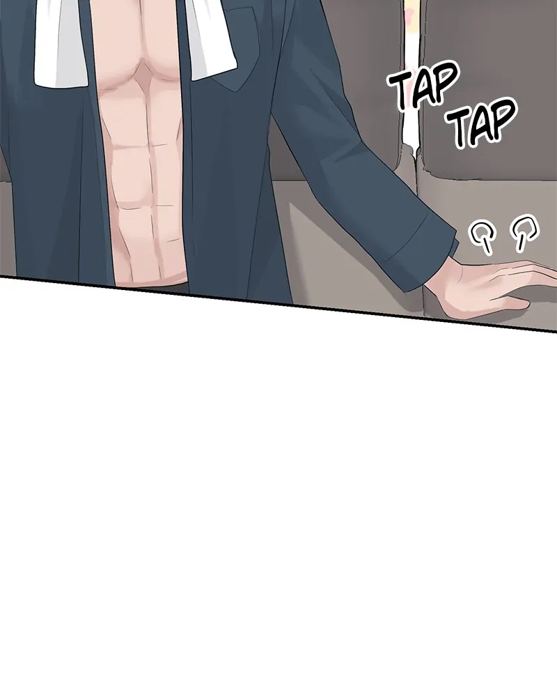 The Essence Of A Perfect Marriage Chapter 40 407 040