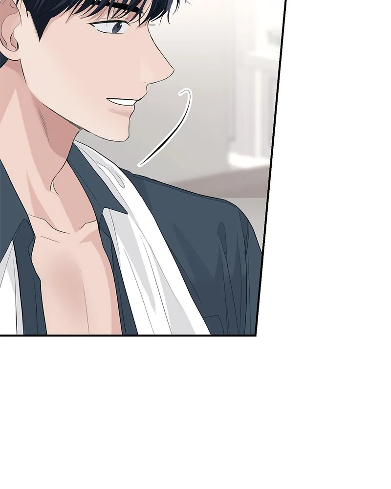 The Essence Of A Perfect Marriage Chapter 40 410 043