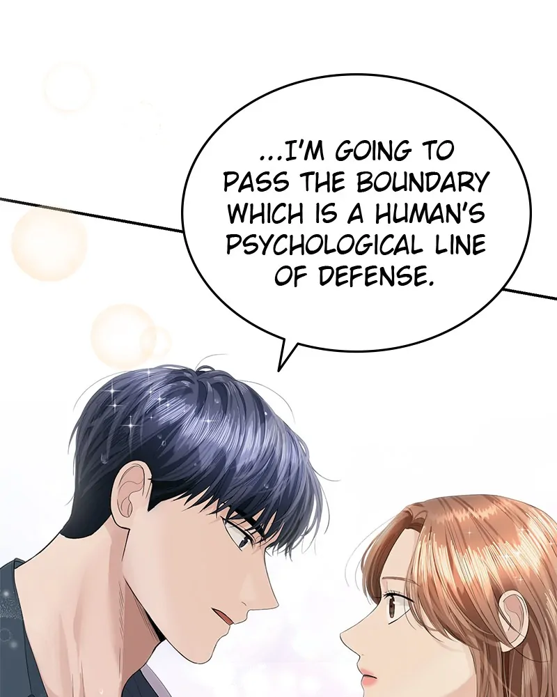 The Essence Of A Perfect Marriage Chapter 40 425 058