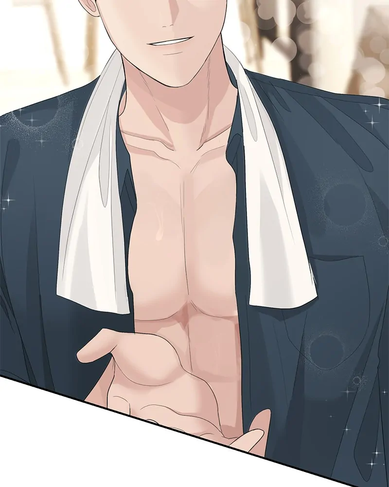 The Essence Of A Perfect Marriage Chapter 40 431 064