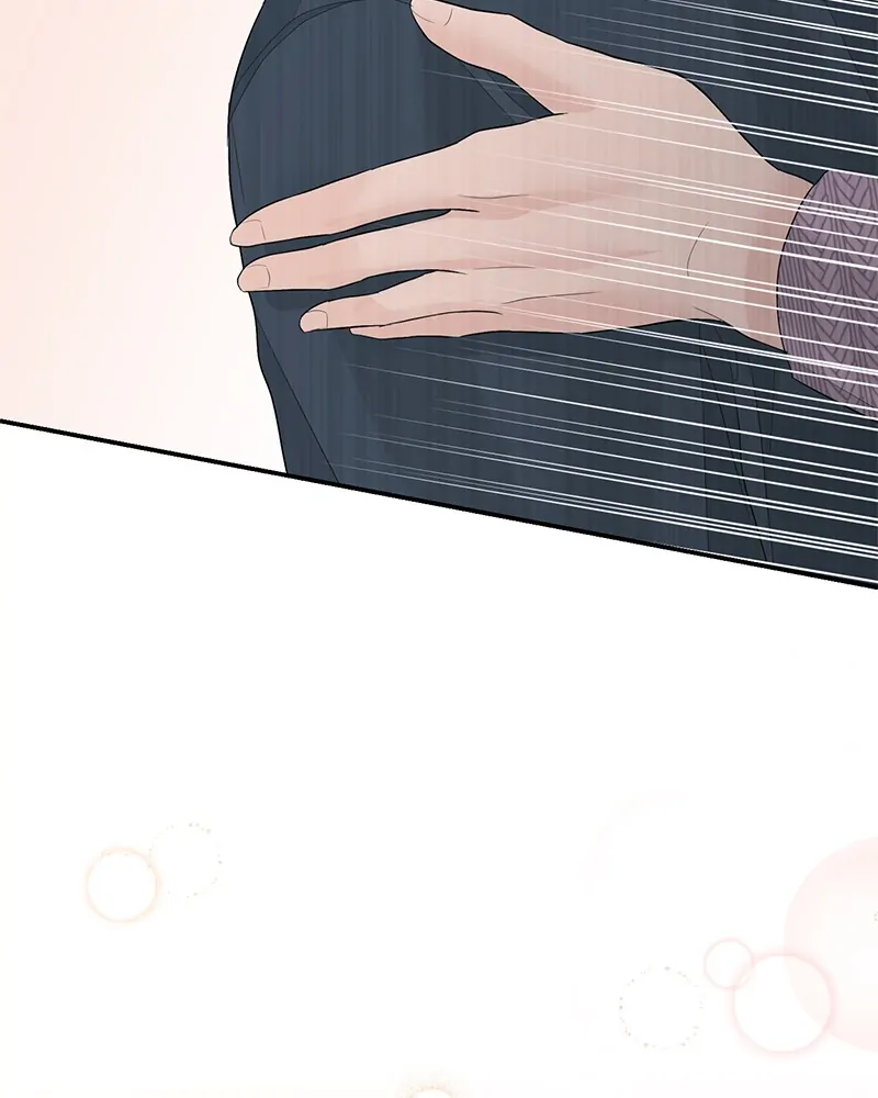 The Essence Of A Perfect Marriage Chapter 40 454 087