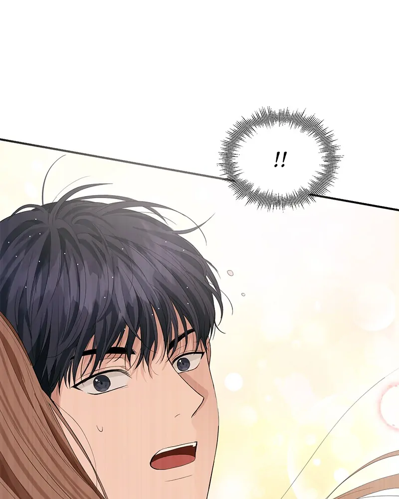 The Essence Of A Perfect Marriage Chapter 40 457 090