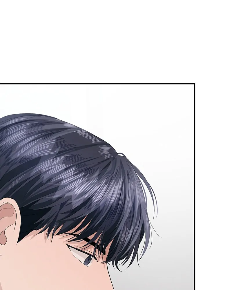 The Essence Of A Perfect Marriage Chapter 40 481 114