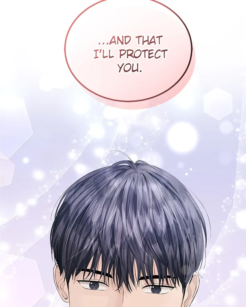 The Essence Of A Perfect Marriage Chapter 40 485 118