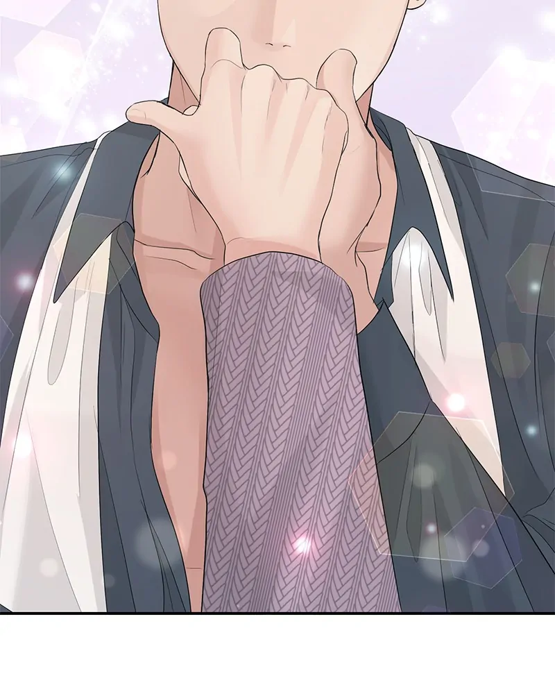 The Essence Of A Perfect Marriage Chapter 40 486 119