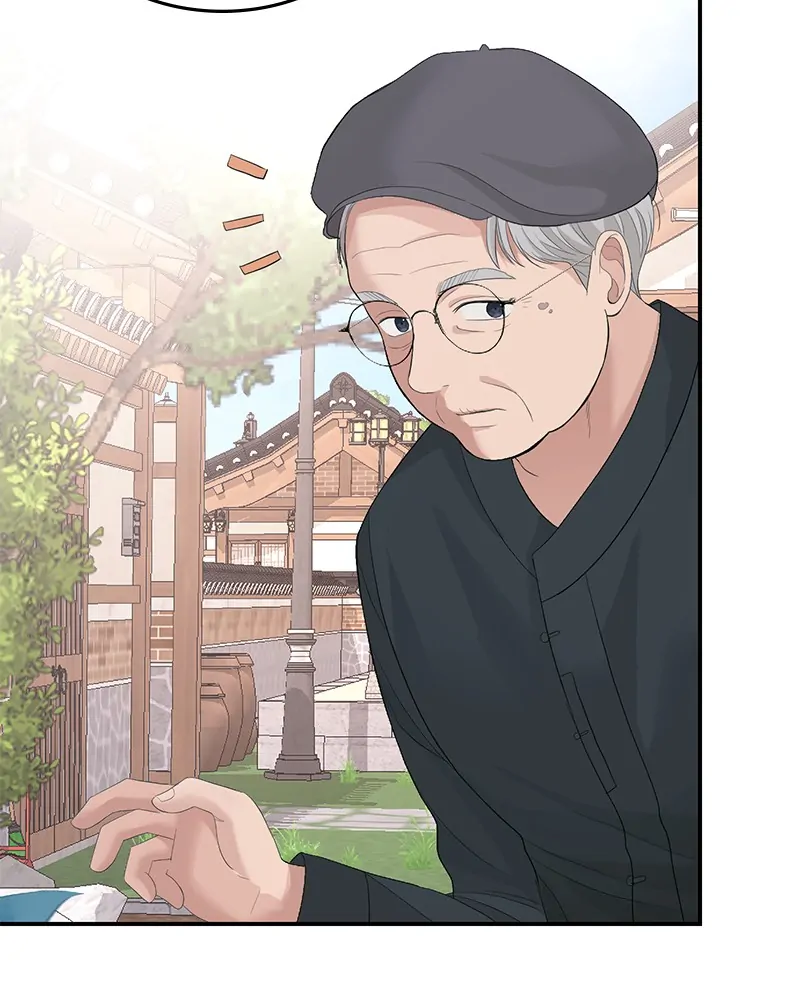 The Essence Of A Perfect Marriage Chapter 41 385 006
