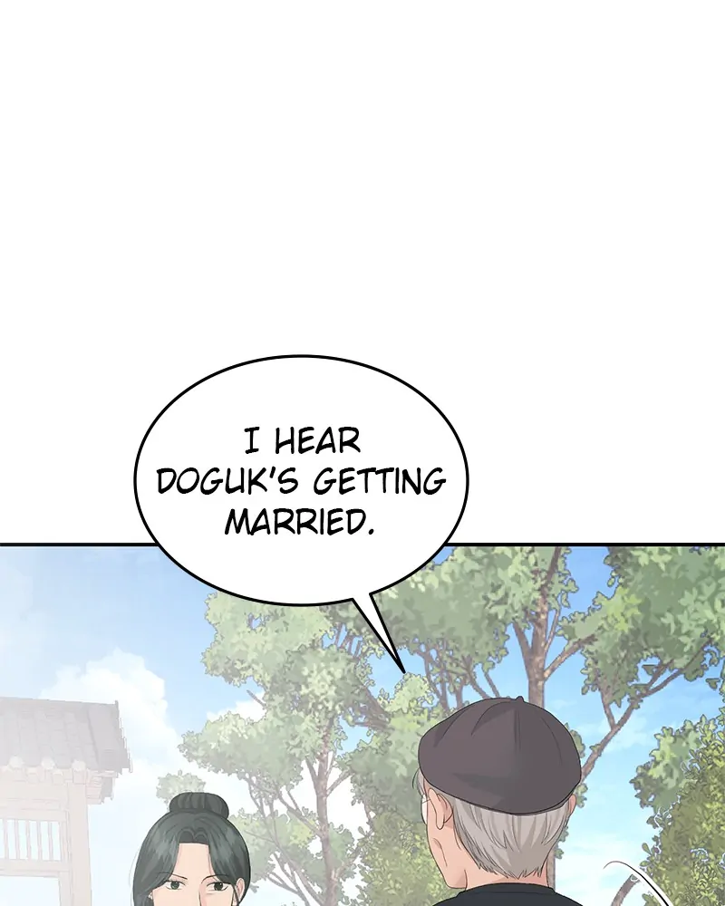 The Essence Of A Perfect Marriage Chapter 41 386 007