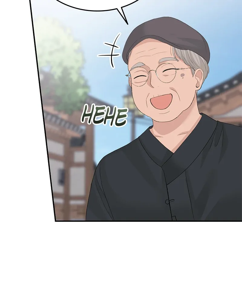 The Essence Of A Perfect Marriage Chapter 41 390 011