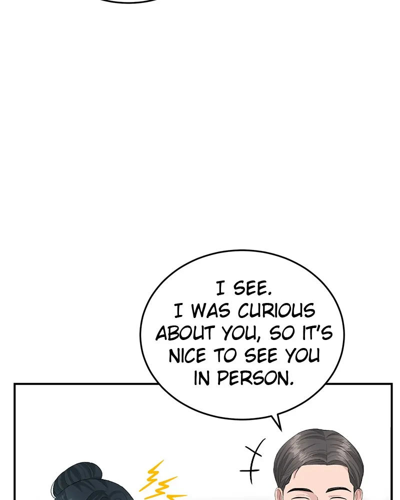 The Essence Of A Perfect Marriage Chapter 41 430 051