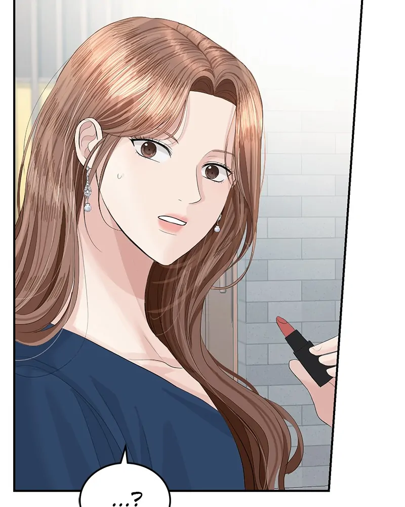 The Essence Of A Perfect Marriage Chapter 41 491 112