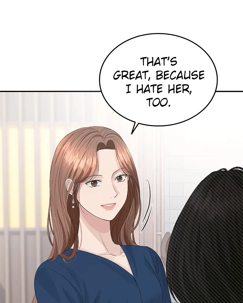The Essence Of A Perfect Marriage Chapter 41 495 116