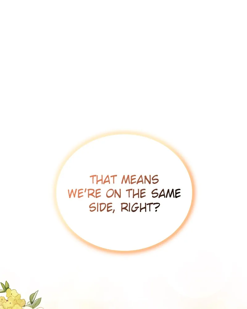 The Essence Of A Perfect Marriage Chapter 41 500 121